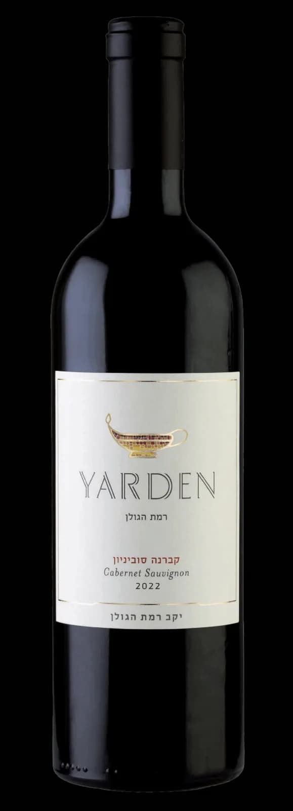 Yarden Cabernet Sauvignon 2022